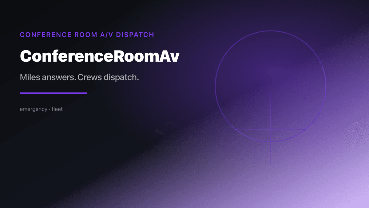 Conference Room Av Dispatch preview